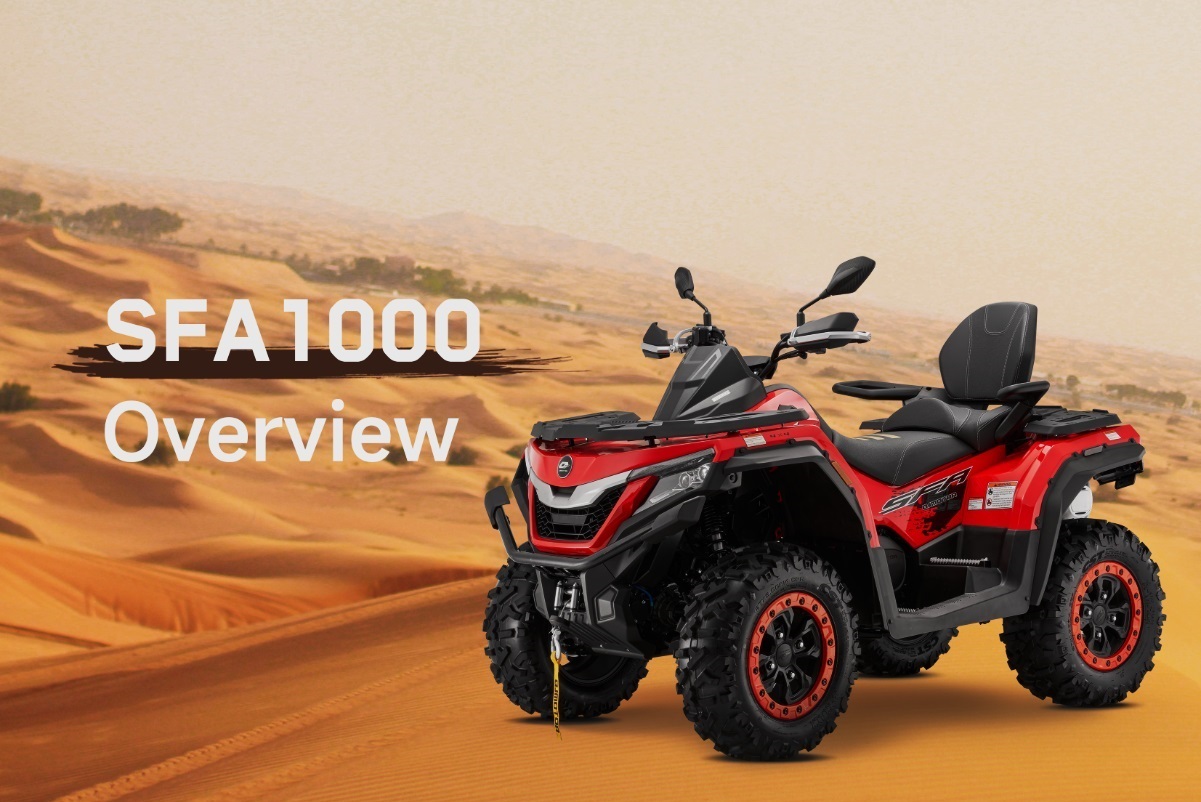 Квадроцикл ATV SFA